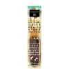 Earth Therapeutics Pumice Stick NAT Sierra Ct view 1