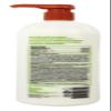Alba Botanica Lotion Emollient Spf 15 view 2