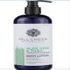 Aloe & Paba Lotion 16 OZ view 1