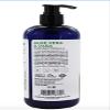 Aloe & Paba Lotion 16 OZ view 2