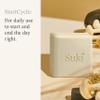 Suki Sensitive Cleansing Bar 4 OZ view 2