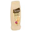 Avena Hand & Body Lotion, 17-Ounces (Pack of 4) view 1