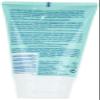 Atrix Intensive Protection Hand Cream 100ml 3.4oz Tube view 3