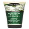 Shikai Lotion Hnd&Bdy Gardenia view 1