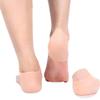 2 Pair Silicone Moisturizing Gel Heel Protector Sleeve Plantar Fasciitis Foot Cracked Care Cushion Ankle Pain Relief Breathable Arch Socks (Skin Color with Hole) view 1