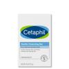 Cetaphil Gentle Cleansing Bar, 4.5 oz Bar (Pack of 6), Nourishing Cleansing Bar For Dry, Sensitive Skin, Non-Comedogenic, Dermatologist Recommended Sensitive Skincare Brand view 1