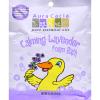 Aura Cacia Bath Foam Kid Calming view 1