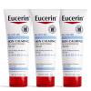 Eucerin Skin Calming Cream - Full Body Lotion for Dry, Itchy Skin, Natural Oatmeal Enriched - 8 oz. Tube (Pack of 3) view 1