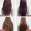 KERAGEN - Brazilian Smoothing Keratin Hair Treatment, Blowout Straightening System for Dry and Damaged Hair - Forte, Sulfate Free - Eliminates Curls and Frizz, Medium to Coarse Hair (16 Oz) view 2