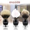 Anbbas Silvertip Badger Shaving Brush,Black Resin & Alloy Handle for Men Wet Shave,Pure Badger Hair,No Hair Shedding,No Terrible Smell view 2