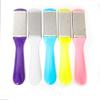 2pc Metal Foot File Scraper Pedicure Callus Remover Scrubber Hard Rough Dry Skin view 2