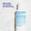 MALIN+GOETZ Vitamin E Face Moisturizer, Multi-Benefit Hydration, 4 fl oz view 2