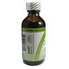 Organic Avocado Oil 2 oz - Aceite de Aguacate Sanar Naturals 100% Pure and Natural Cold Pressed view 2
