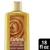 Caress Exfoliating Body Wash for Everyday Use Shea Butter & Brown Sugar 18 oz (Pack of 3) view 3