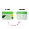 Cyclax, Nature Pure Vitamin E Face and Body Cream 000790, 300 ml view 2