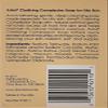 ARTRA Clarifying Complexion Soap, 3.6 Ounce view 3