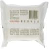 OLIVELLA Cleansing Tissues, 30 Count view 2