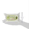 OLIVELLA Cleansing Tissues, 30 Count view 3