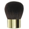 beingTRUE beingTRUE Brush - Powder view 1
