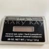 Mary Kay Mineral Eye Color ~ Chocolate Kiss view 1