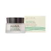 AHAVA Uplift Night Cream - Rich, Melting Night Cream to Lift, Firm & Tighten Skin, Anti-Aging Effect by Reducing Deep Wrinkles, Enriched with Exclusive Osmoter, Tripeptide 38 & Shea Butter, 1.7 Fl.Oz view 2