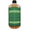 Desert Essence Thoroughly Clean Face Wash - Original - 32 Fl Oz - Pack of 2 -Tea Tree Oil -For Soft Radiant Skin - Gentle Cleanser - Extracts Of Goldenseal, Awapuhi, & Chamomile Essential Oils view 3