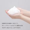 Mini Lather Building Soap Net by KOKUBO view 4