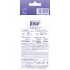 Feather Piany WT Razor 3pcs(PI-WT) view 2