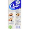 Q-tips Cotton Swabs 170 Count (Pack of 1) view 2