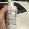 PRAX Lotion 4 OZ view 4
