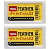 Feather Double Edge Safety Razor Blades 20 Count view 1