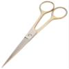 Speert Gold Hair Cutting Scissors Professional Quality Trimming Scissors for Hair Cutting | Cosmetology Scissors Hair view 1