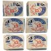 Al-Jamal ~ Palestinian Olive Oil Soap Bar West Bank Holy Land Organic Natural Traditional ~Al-Jamal ~ Nablus (Count 6) view 1