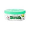 Ayur Herbal All Purpose Cream With Aloevera 200gm view 1