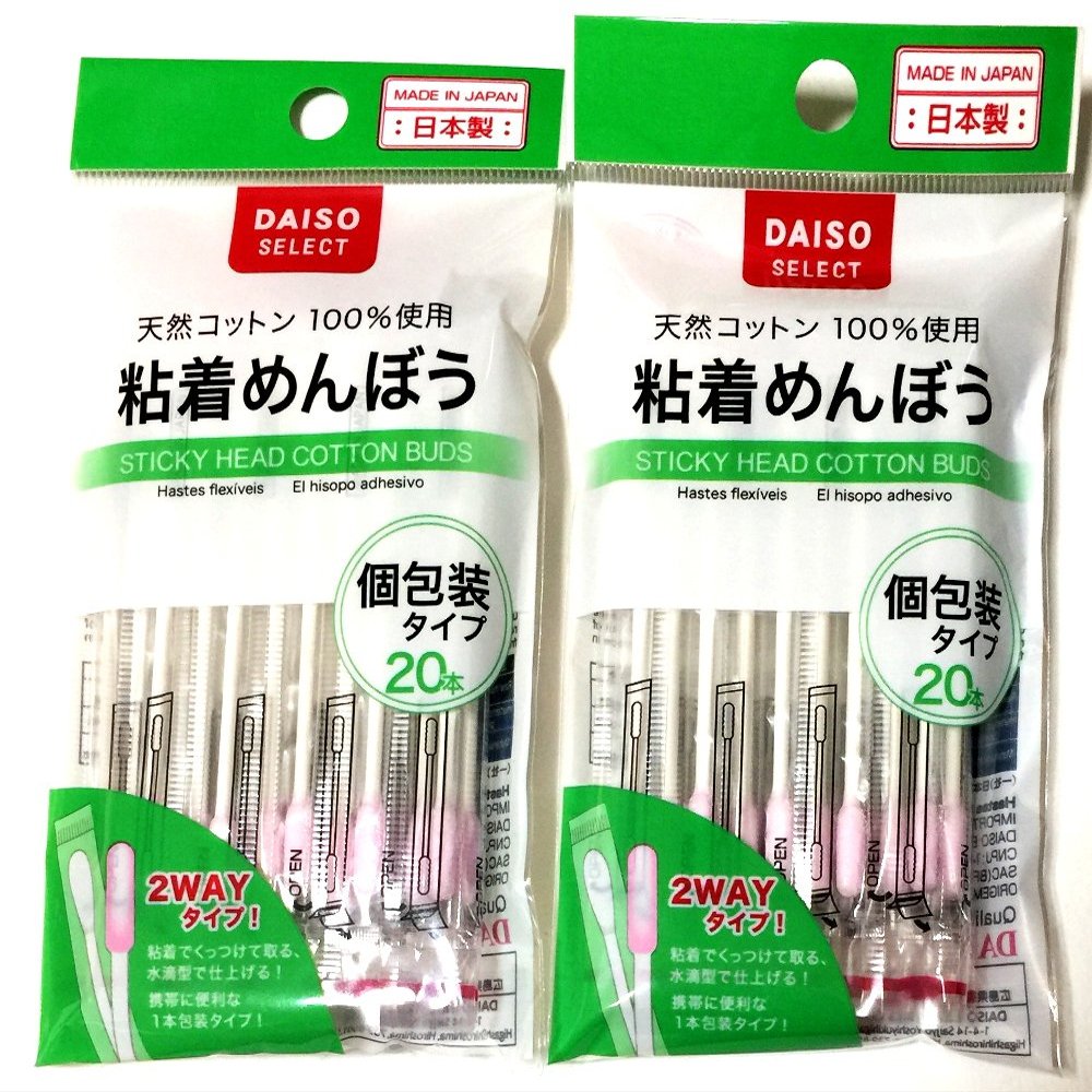 2 X Daiso Japan Sticky Head Cotton Buds 20 Pieces Swab