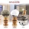 Anbbas Badger Hair Shaving Brush with Wooden Handle Stainless Steel Shaving Stand and Shaving Soap Bowl for Men Wet Shave view 2