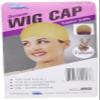 DREAM Deluxe Wig Cap - Beige Nude (2 Piece) view 1
