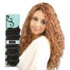 Bobbi Boss Indi Remi FRENCH WAVE 12" (Basic Color) by MIDWAY view 2