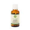 R V Essential Pure Calendula Carrier Oil 10ml (0.338oz)- Calendula Officinalis (100% Pure and Natural Cold Pressed) view 1