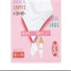 SELENA Multi-Layer Cotton Puff, 80 Count view 3