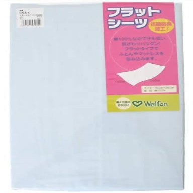 Japan Health and Beauty - Well fan flat sheet 150X260 Blue *AF27*