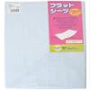 Japan Health and Beauty - Well fan flat sheet 150X260 Blue *AF27* view 1