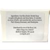 Art of the Root Purification Shea Herbal Soap Bar | Handmade with Herbs | Spiritual Putification Rituals | Wiccan Pagan Hoodoo Conjure view 2