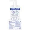 Dial Antibacterial Foaming Hand Wash, Soothing White Tea, 7.5 fl oz view 4