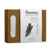 Himalaya Botanique Refreshing Lavender & Rosemary Body Bar for Calming Comfort & Ultra Moisturized Skin, 4.41 oz view 2