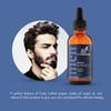 Artnaturals Beard Oil - Unscented Conditioner and Growth Oil - Vegan and Paraben Free with Argan, Vitamins E and Jojoba Oil for Men view 2