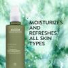 Aveda Botanical Kinetics Hydrating Lotion | Daily Face Moisturizer for All Skin Types | with Coconut, Jojoba, Caffeine, Aloe, 16.9 Fl Oz view 2