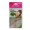 Eye Charm Queen Double Eyelid Tape 50 pairs view 1