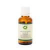 R V Essential Pure Peach Kernal Carrier Oil 15ml (0.507oz)- Prunus Persica (100% Pure and Natural Cold Pressed) view 1