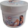 Ayur Cold Wax view 1